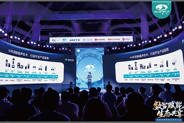 超聲直擴(kuò)：呼吸道快檢新范式，助力產(chǎn)業(yè)發(fā)展