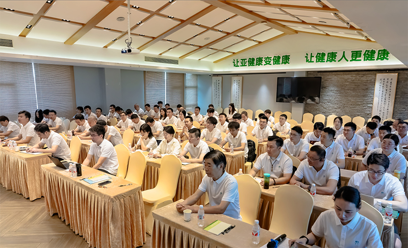 半年度銷(xiāo)售大會(huì)現(xiàn)場(chǎng)