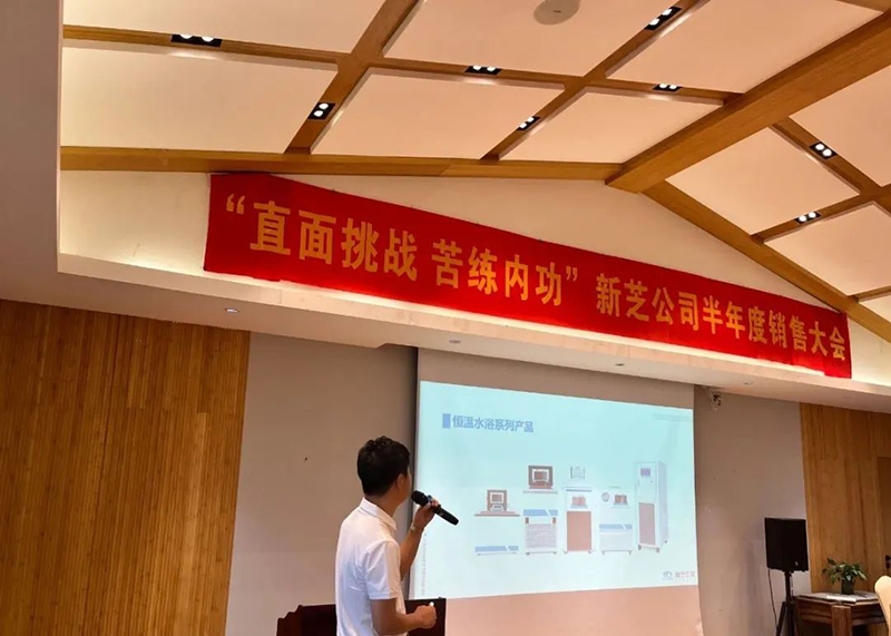 銷(xiāo)售分享銷(xiāo)售經(jīng)驗(yàn)