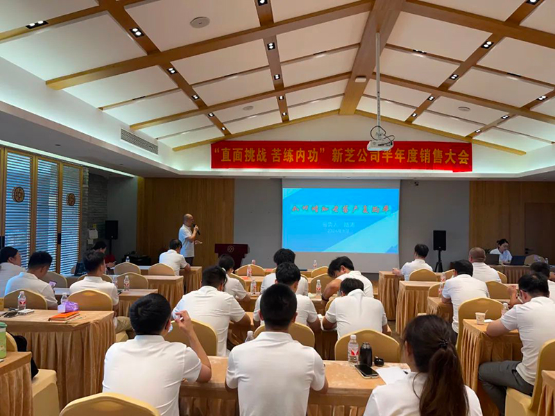 銷(xiāo)售分享銷(xiāo)售經(jīng)驗(yàn)