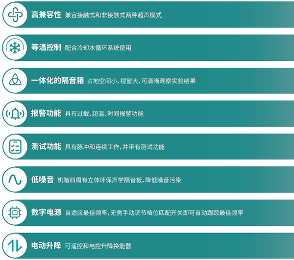 ScreenShot_2026-01-28_083707_342